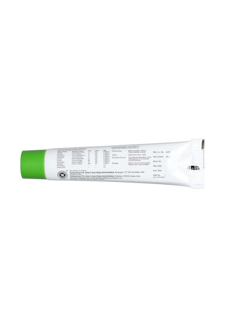 Kottakkal Ayurveda Vibha Skin Care Cream 25 g | Authentic Traditional Formula | Ideal For Beautiful Skin, 100% Natural & Ayurvedic Skin Cream - Indya