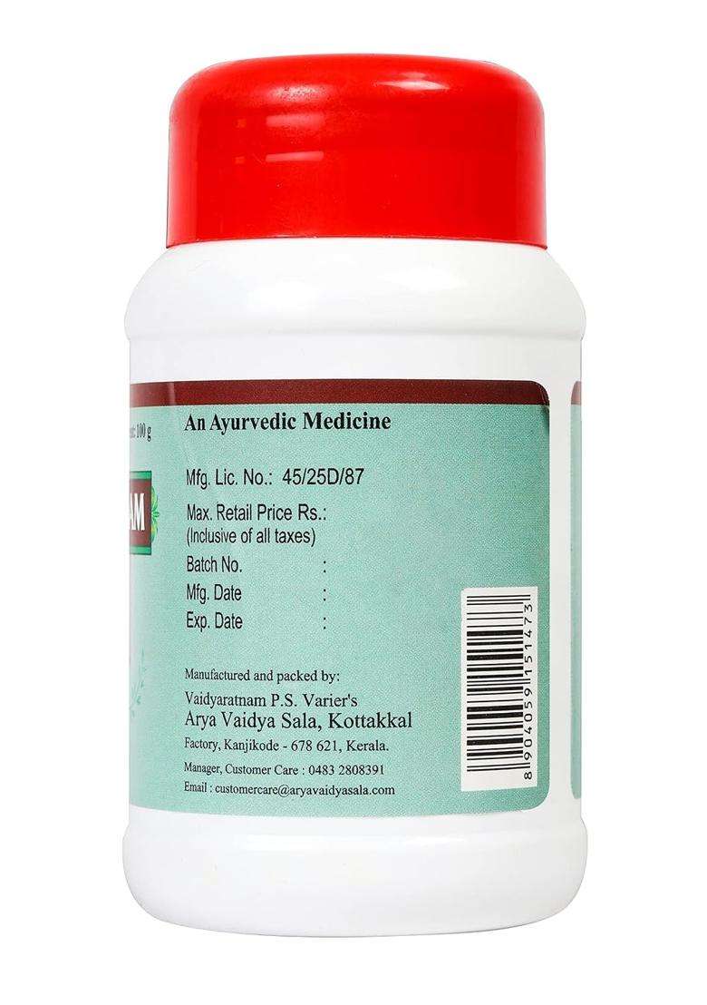Kottakkal Ayurveda Haridrakhandam 100 g (Pack of 2) | Authentic Traditional Formula | 100 g, For the Improvement of Skin - Indya