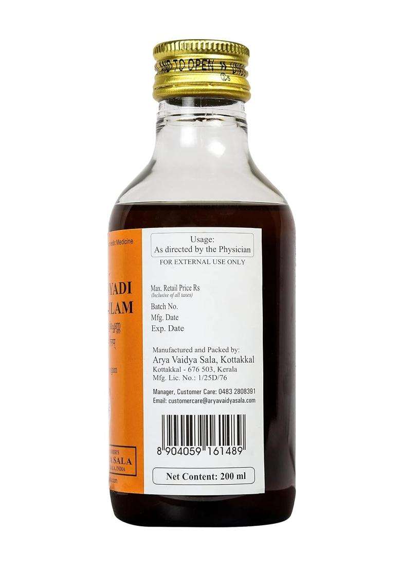 Kottakkal Ayurveda Kayyanyadi Kera Tailam Oil 200 ml | Authentic Traditional Formula | 200 ml, Useful for Healthy & Beautiful Hair - Indya