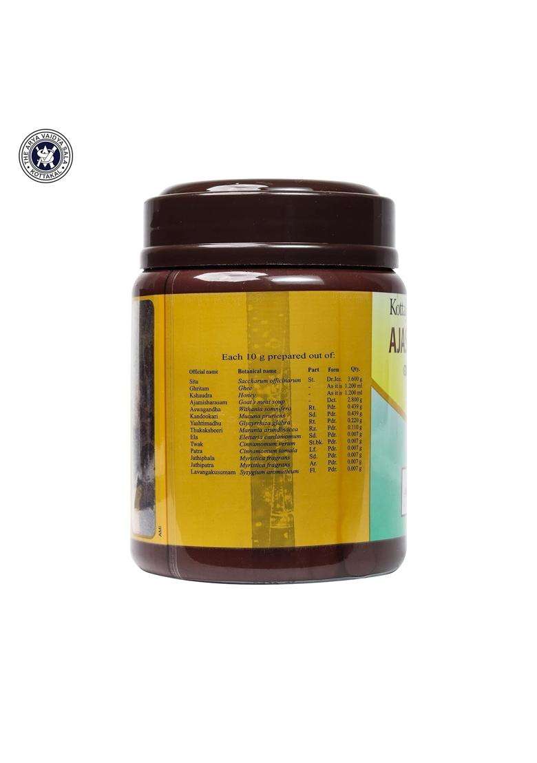 Kottakkal Ayurveda Ajaswagandhadi Leham 500 g for general wellness | Authentic Traditional Formula - Indya