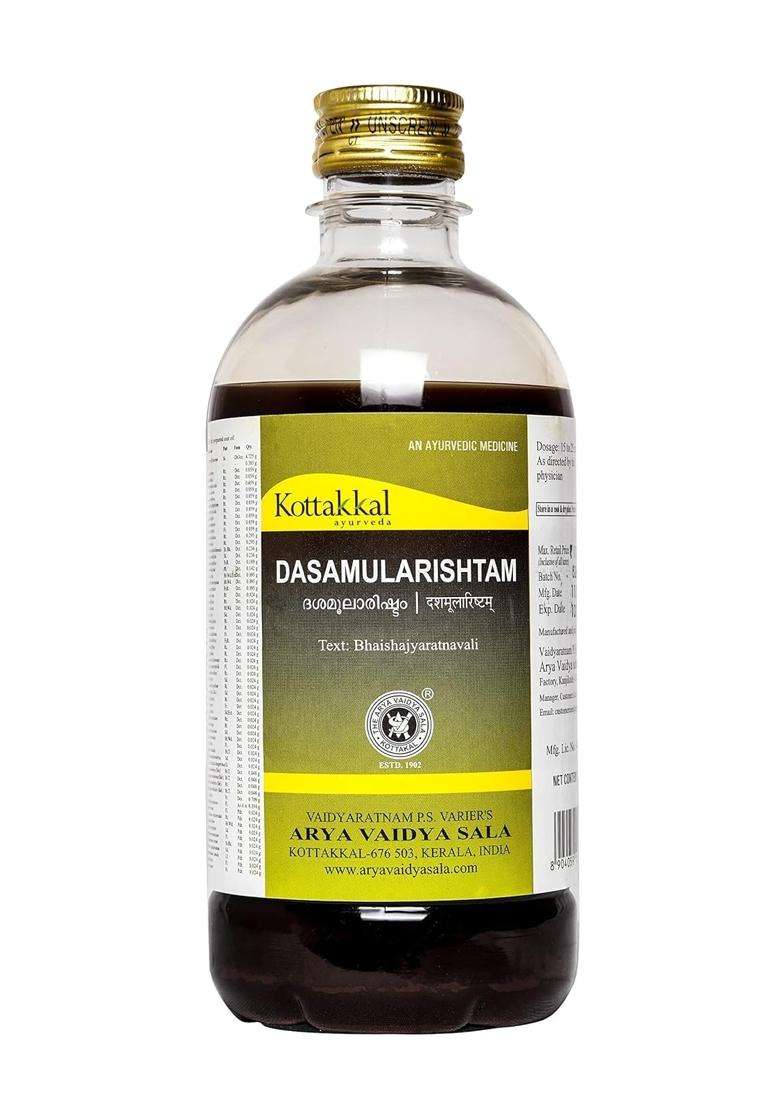 Kottakkal Ayurveda Dasamularishtam 450 ml (Pack of 2) | Authentic Traditional Formula - Indya