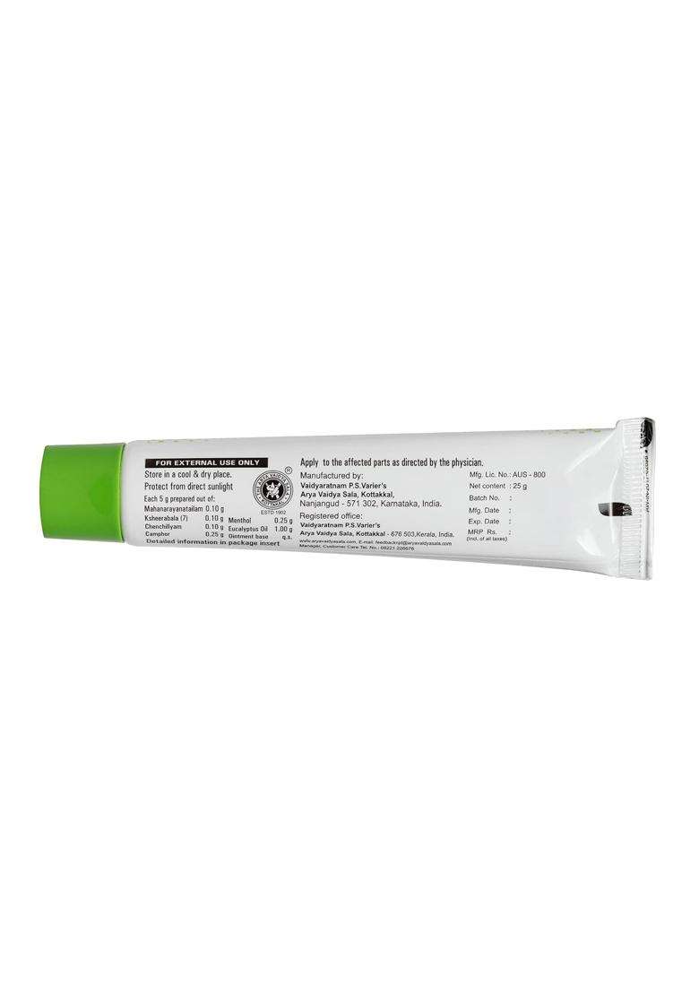 Kottakkal Ayurveda Pain Balm 25 g | Authentic Traditional Formula | 25 g, With Herbal Combination, For Joints & Muscles - Indya