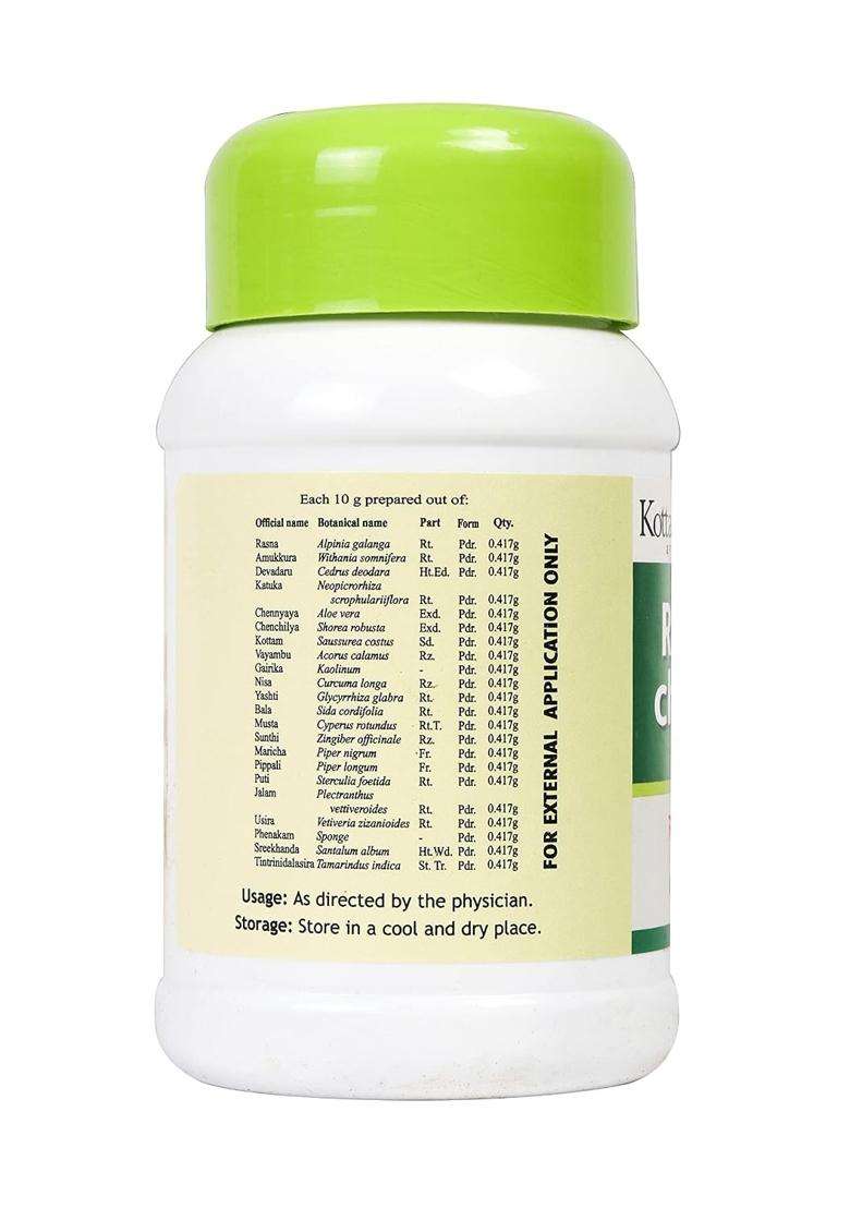 Kottakkal Ayurveda Rasnadi Churnam 50 g, Improves Health | Authentic Traditional Formula - Indya