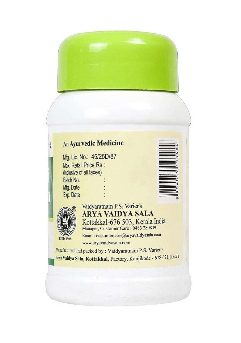 Kottakkal Ayurveda Rasnadi Churnam 50 g, Improves Health | Authentic Traditional Formula - Indya