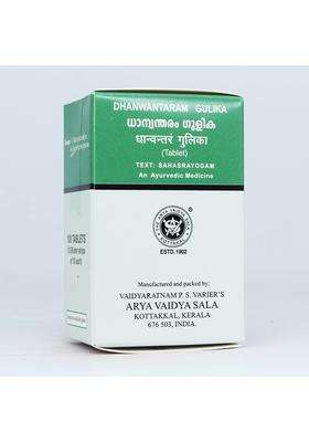 Kottakkal Ayurveda Dhanwantaram Gulika-100 Tablets