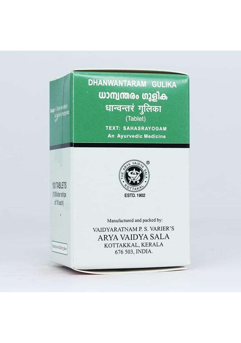 Kottakkal Ayurveda Dhanwantaram Gulika-100 Tablets - Indya