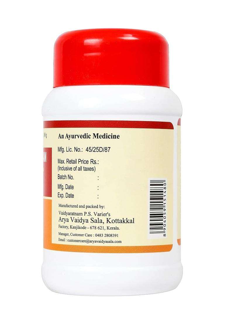 Kottakkal Ayurveda Thalisapatradi Vatakam 100 g, Improves Health (Pack of 3) | Authentic Traditional Formula | Tablet - Indya
