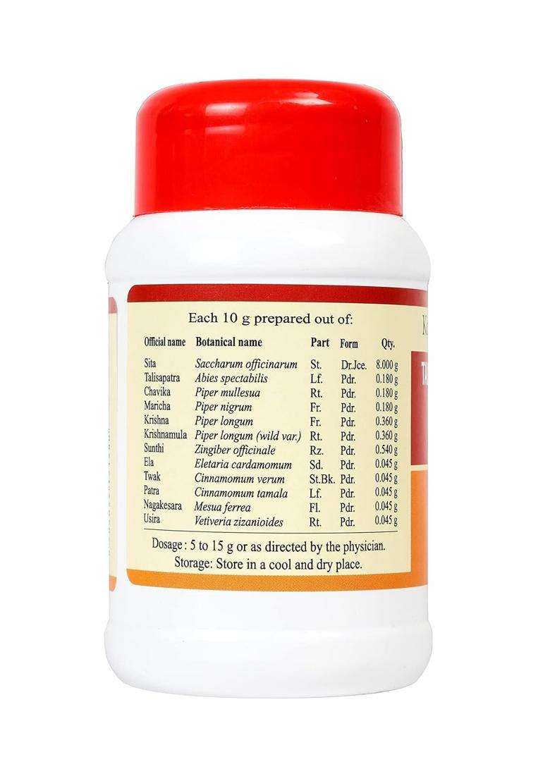 Kottakkal Ayurveda Thalisapatradi Vatakam 100 g, Improves Health | Authentic Traditional Formula - Indya