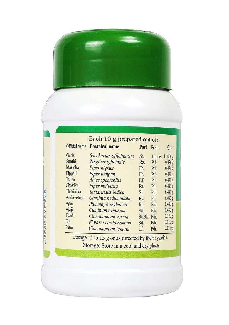 Kottakkal Ayurveda Vyoshadi Vatakam 100 g (Pack of 3) | Authentic Traditional Formula | 100 g, For the Improvement Throat Health - Indya