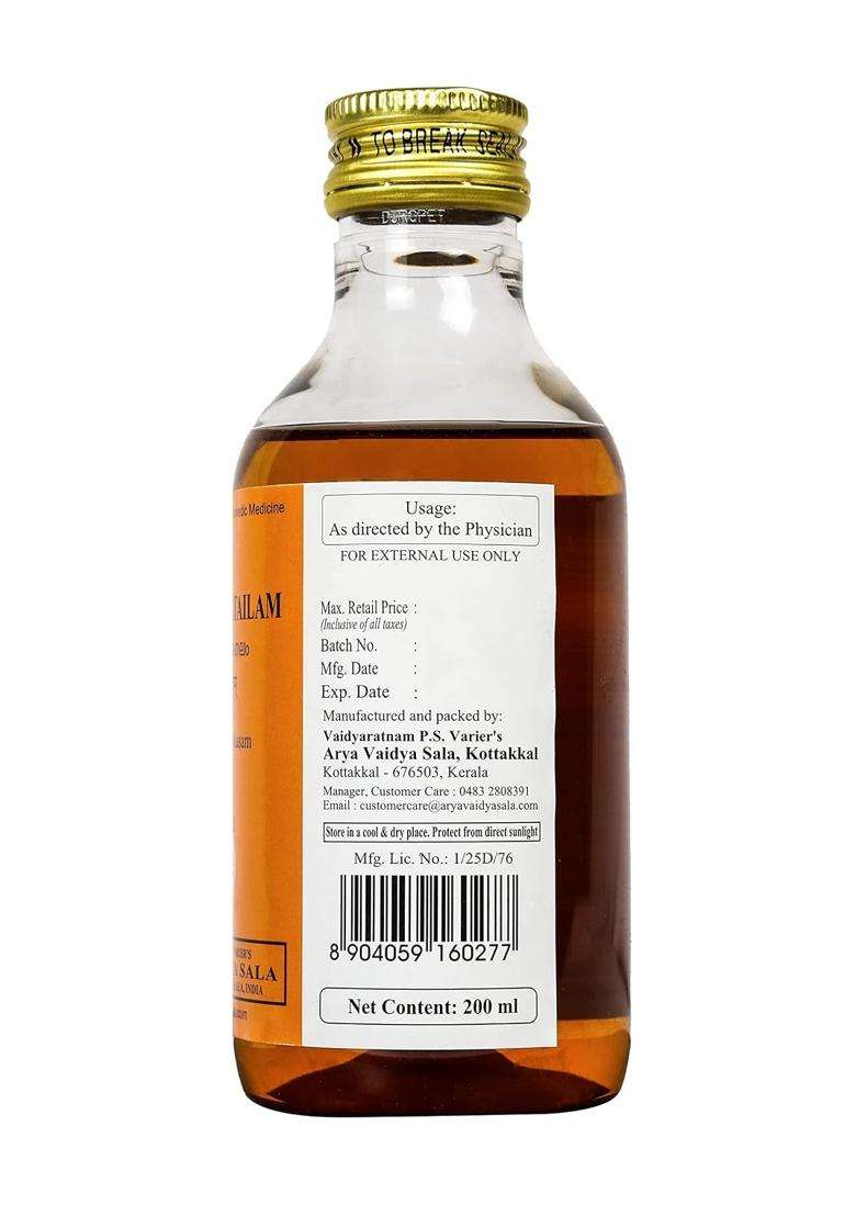 Kottakkal Ayurveda Kshirabala Tailam -200 ml, Improves General Health & Wellness Naturally | Authentic Traditional Formula - Indya