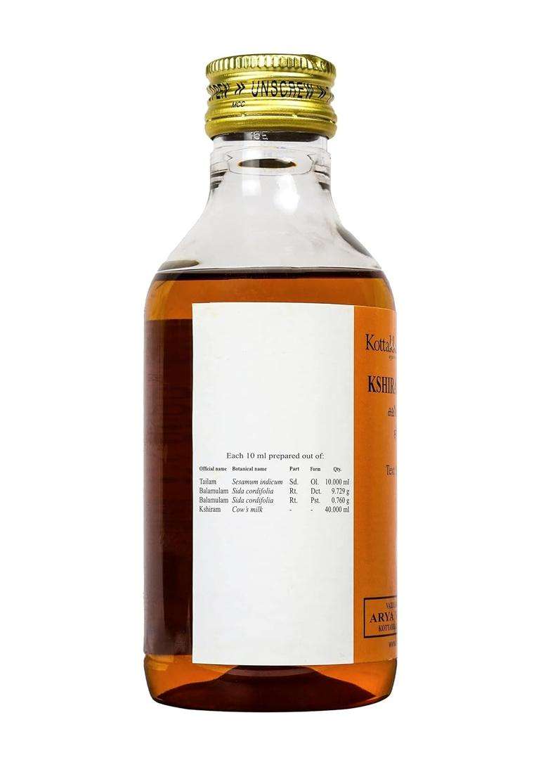 Kottakkal Ayurveda Kshirabala Tailam -200 ml, Improves General Health & Wellness Naturally | Authentic Traditional Formula - Indya
