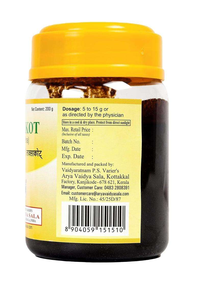 Kottakkal Ayurveda Laxakot Avaleha, Pack 1, 200 g | Authentic Traditional Formula - Indya