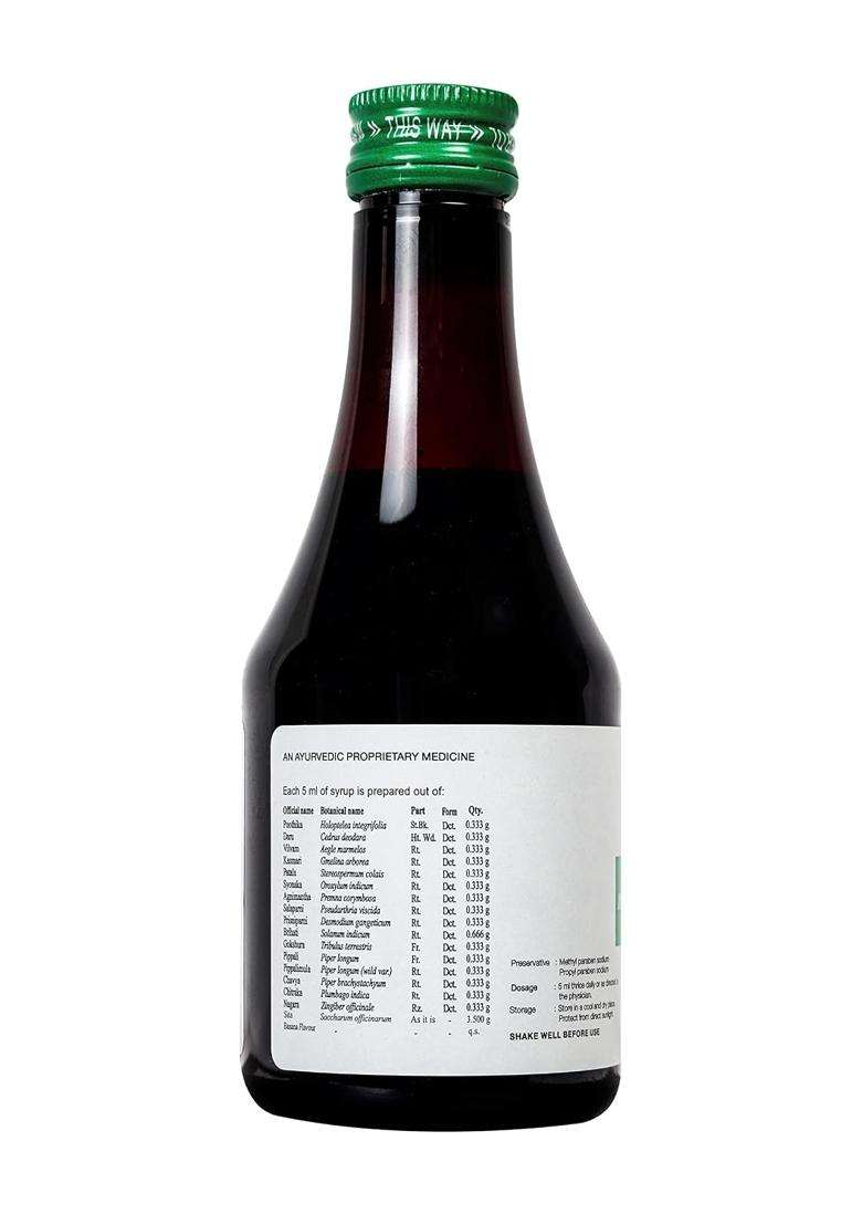 Kottakkal Ayurveda Indukanthamritham- 200 ml, General Improvement of Health for Kids | Authentic Traditional Formula - Indya