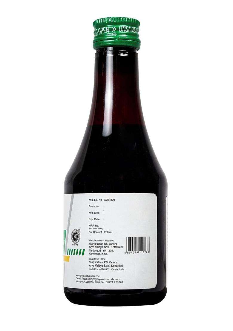Kottakkal Ayurveda Indukanthamritham- 200 ml, General Improvement of Health for Kids | Authentic Traditional Formula - Indya