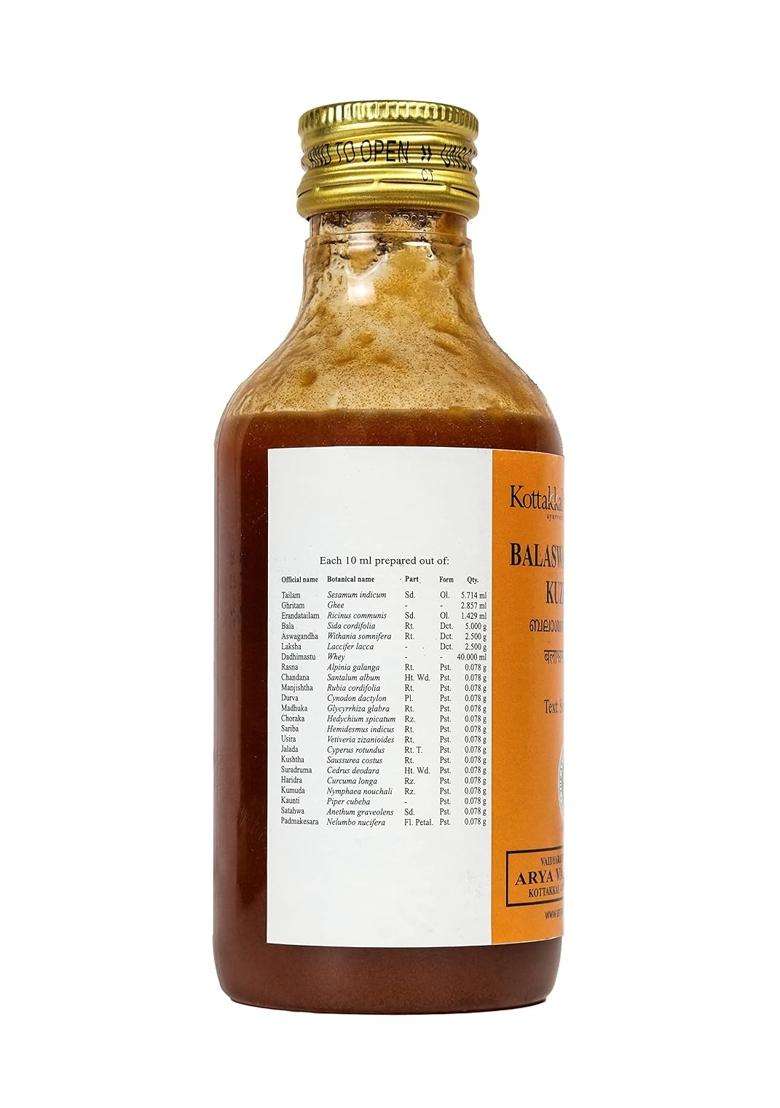 Kottakkal Ayurveda Balaswagandhadi Kuzhampu, 200 ml | Authentic Traditional Formula - Indya