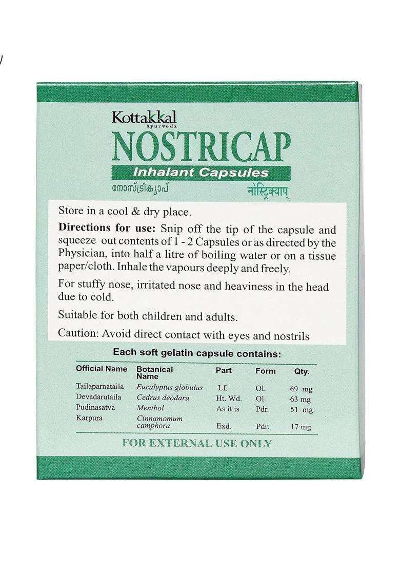 Kottakkal Ayurveda Nostricap | Authentic Traditional Formula | 100 Nos, Inhalation Capsule For Blocked Nose, With Natural Ingredients - Indya