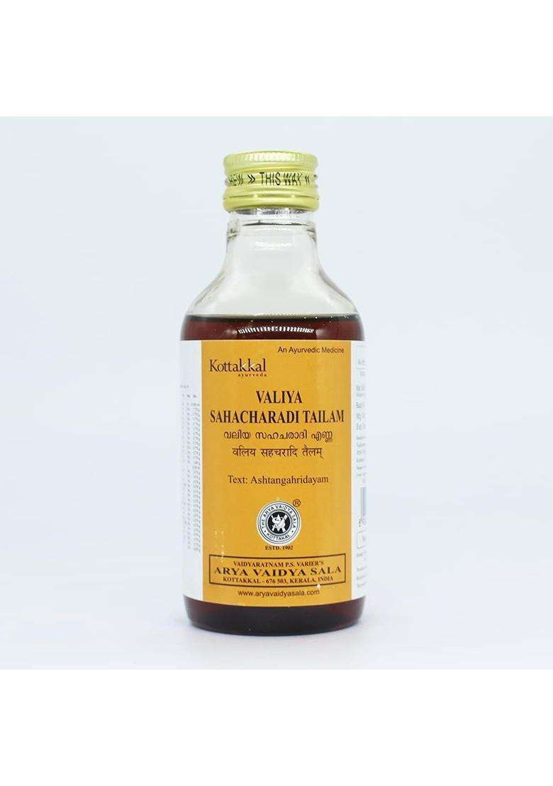 Kottakkal Ayurveda Valiya Sahacharadi Tailam-200 ml | Authentic Ayurvedic Formula - Indya