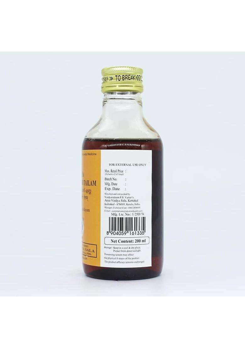 Kottakkal Ayurveda Valiya Sahacharadi Tailam-200 ml | Authentic Ayurvedic Formula - Indya