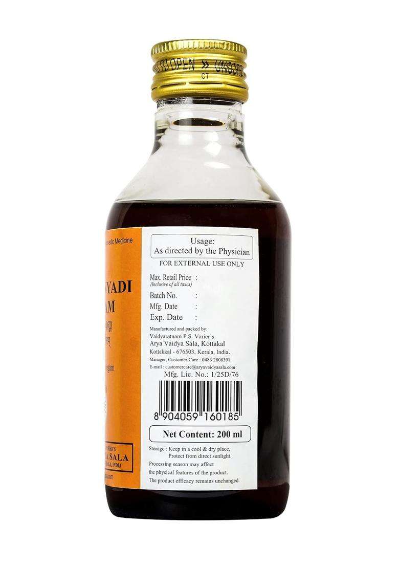 Kottakkal Ayurveda Kayyanyadi Oil, Herbal Combination Of Natural Ingredients, Ideal For Hair & Skin (200 ml) | Authentic Traditional Formula - Indya