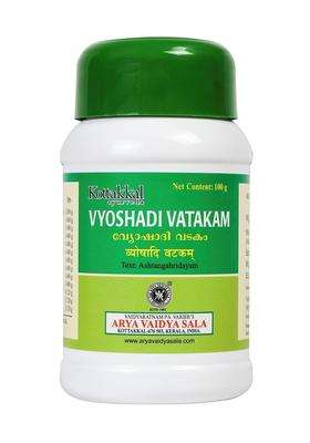Kottakkal Ayurveda Vyoshadi Vatakam 100 g | Authentic Traditional Formula | 100 g, For the Improvement Throat Health