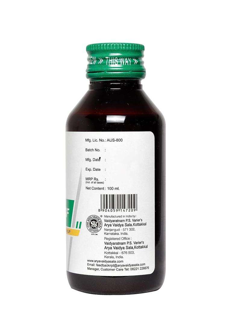 Kottakkal Ayurveda Vasakot SF (Sugar Free) Syrup 100 ml | Authentic Traditional Formula - Indya
