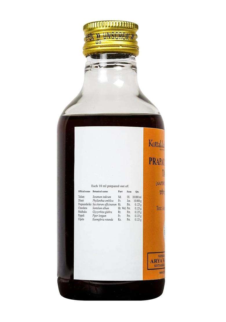 Kottakkal Ayurveda Prapaundarikadi Tailam 200 ml | Authentic Traditional Formula - Indya
