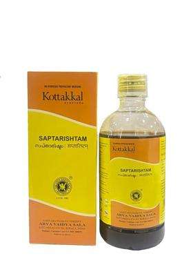 Kottakkal Ayurveda Saptarishtam (450 ml) -Liquid Tonic | Authentic Ayurvedic Formula | Supports Digestive Wellness, Natural Vitality & Daily Energy