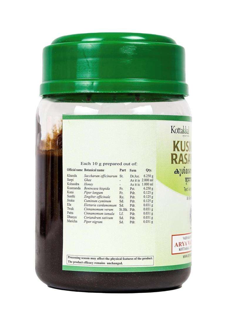 Kottakkal Ayurveda Kusmanda Rasayanam 200 g | Authentic Traditional Formula | 200 g For General Throat Health - Indya