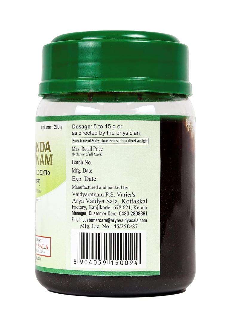 Kottakkal Ayurveda Kusmanda Rasayanam 200 g | Authentic Traditional Formula | 200 g For General Throat Health - Indya