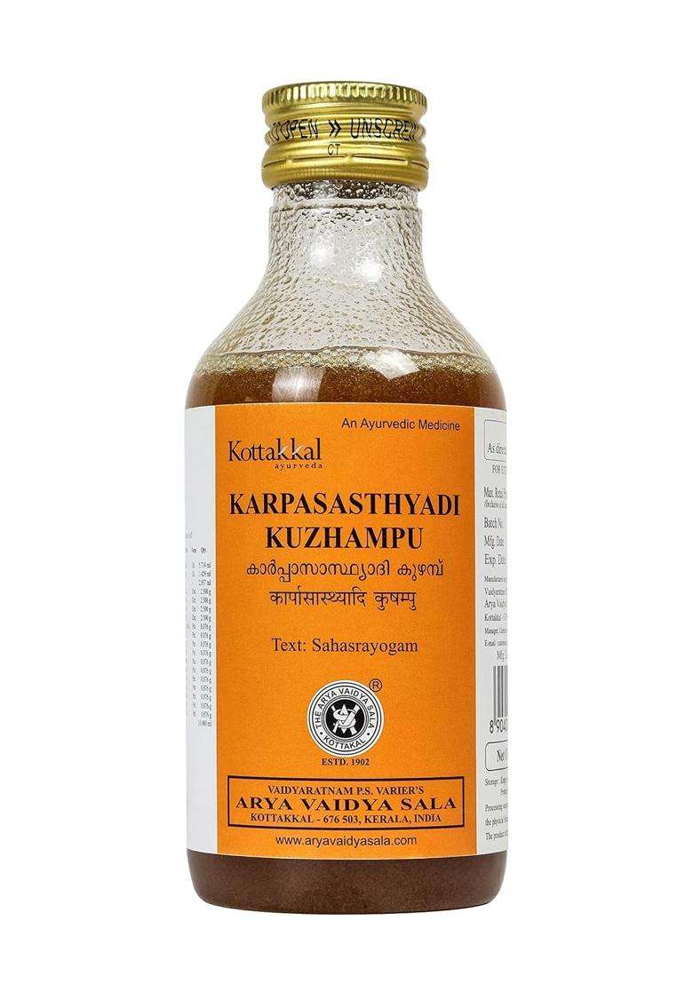 Kottakkal Ayurveda Karpasasthyadi Kuzhampu, Improves Health of Muscles & Shoulder (200 ml) | Authentic Traditional Formula - Indya