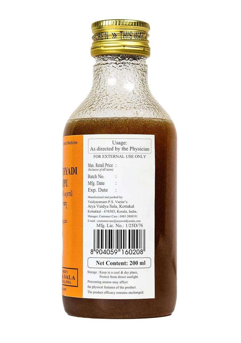 Kottakkal Ayurveda Karpasasthyadi Kuzhampu, Improves Health of Muscles & Shoulder (200 ml) | Authentic Traditional Formula - Indya