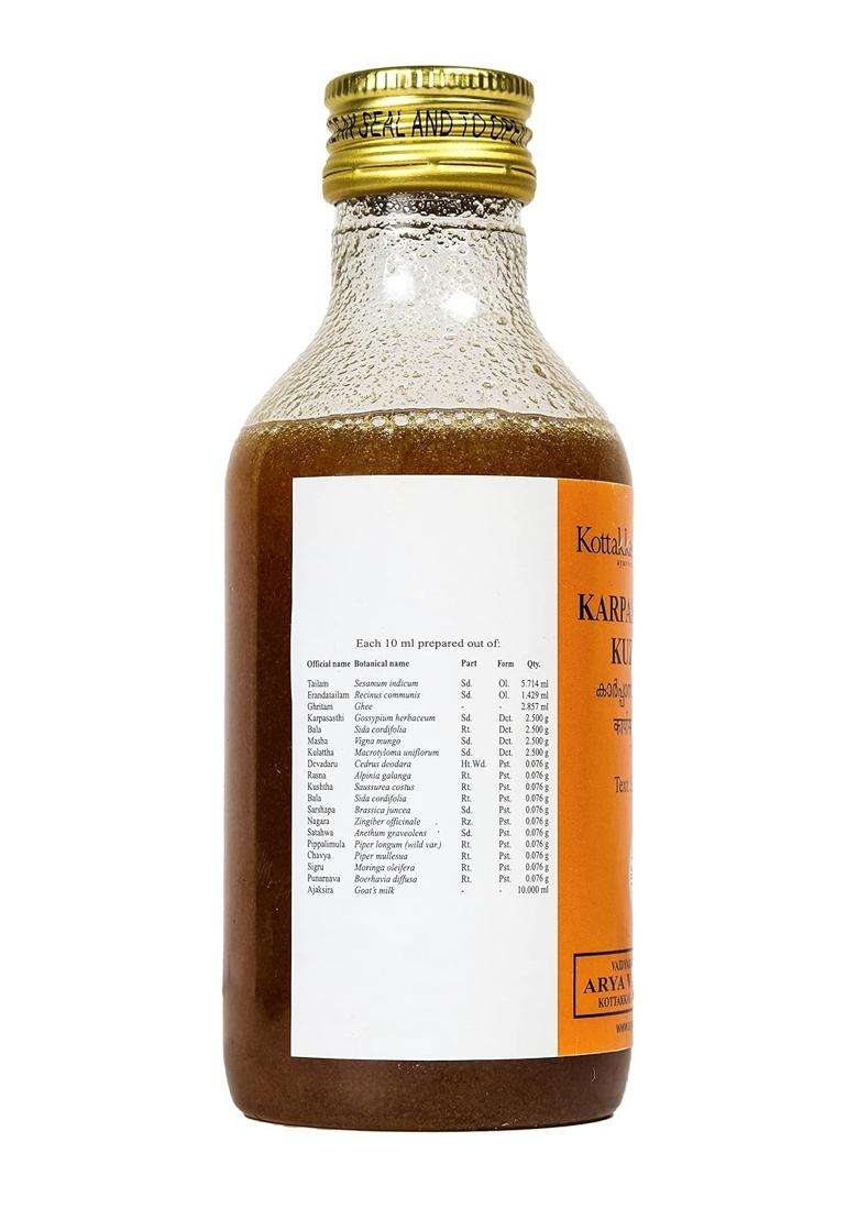 Kottakkal Ayurveda Karpasasthyadi Kuzhampu, Improves Health of Muscles & Shoulder (200 ml) | Authentic Traditional Formula - Indya