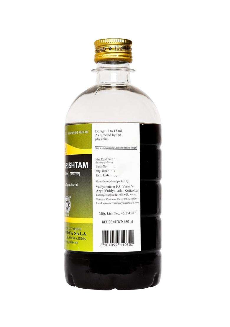 Kottakkal Ayurveda Mustarishtam 450 ml (Pack of 2) | Authentic Traditional Formula - Indya