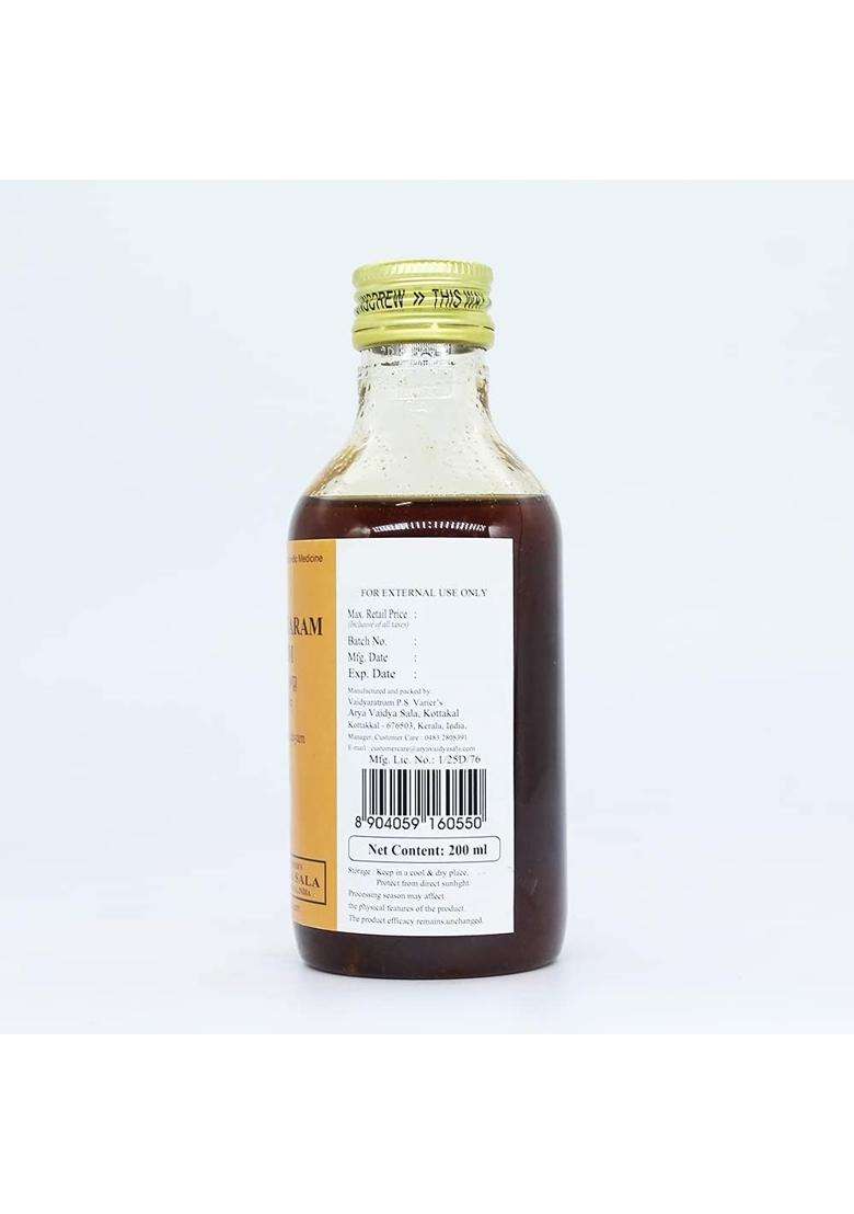 Kottakkal Ayurveda Dhanwantaram Tailam 200 ml | Authentic Ayurvedic Formula - Indya