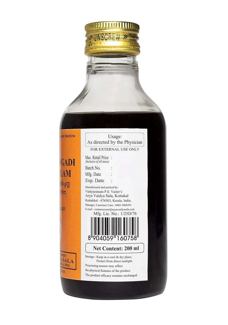Kottakkal Ayurveda Nilibhringadi Keratailam 200 ml, For Hair | Authentic Traditional Formula - Indya