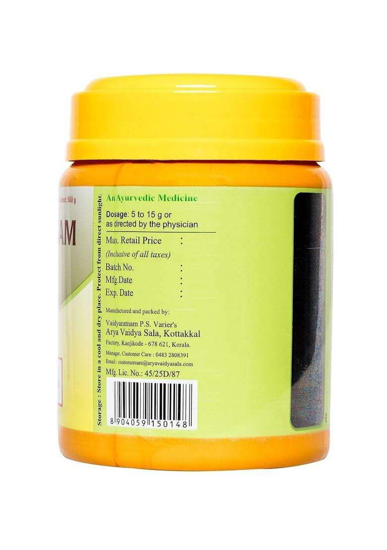 Kottakkal Ayurveda Chyavanaprasam 500 g | Authentic Traditional Formula - Indya