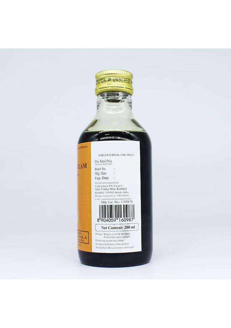 Kottakkal Ayurveda Brahmee Tailam 200 ml | Authentic Traditional Formula | Traditional Ayurvedic Oil for Cognitive Wellness, Focus & Stress Relief - Indya