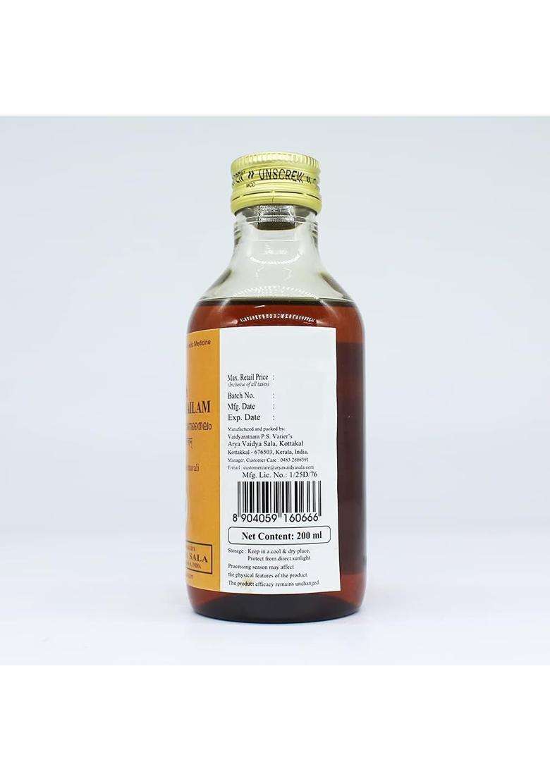 Kottakkal Ayurveda Maha(Valiya) Narayana Tailam-200 ml (Pack of 2) | Authentic Ayurvedic Formula - Indya