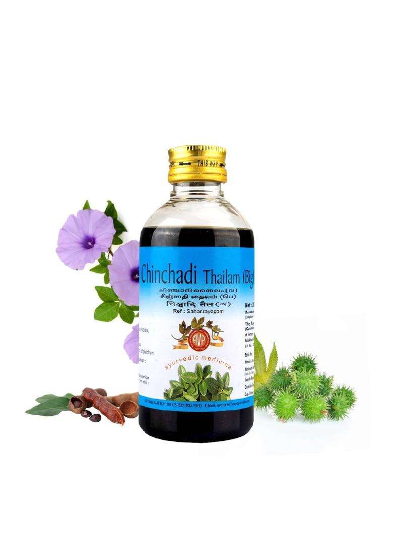 AVP Arya Vaidya Pharmacy Chinchadi Thailam 200 ml | Authentic Ayurvedic Formula | Daily Massage Oil - Indya