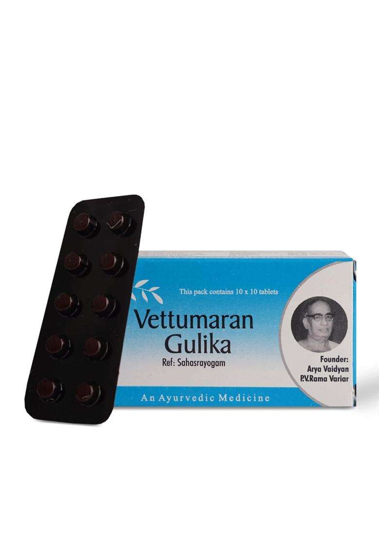 AVP Arya Vaidya Pharmacy Vettumaran Gulika, Ayurvedic Tablet for Fever, Cold, Cough, Body Pain & Digestive Support, Herbal & Mineral Formula, 100 - Indya