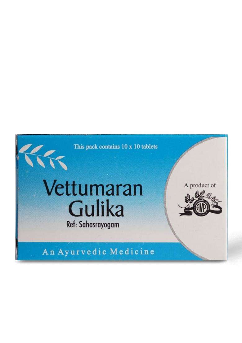 AVP Arya Vaidya Pharmacy Vettumaran Gulika, Ayurvedic Tablet for Fever, Cold, Cough, Body Pain & Digestive Support, Herbal & Mineral Formula, 100 - Indya