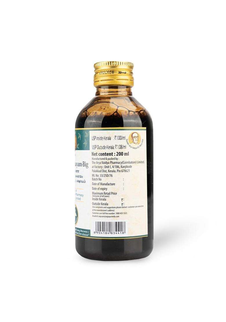 AVP Arya Vaidya Pharmacy Rasnadi Kashayam (200 ml), Ayurvedic Herbal Decoction for Joint Pain, Helps in Arthritis Care, Helps Reduce Pain, Aids - Indya