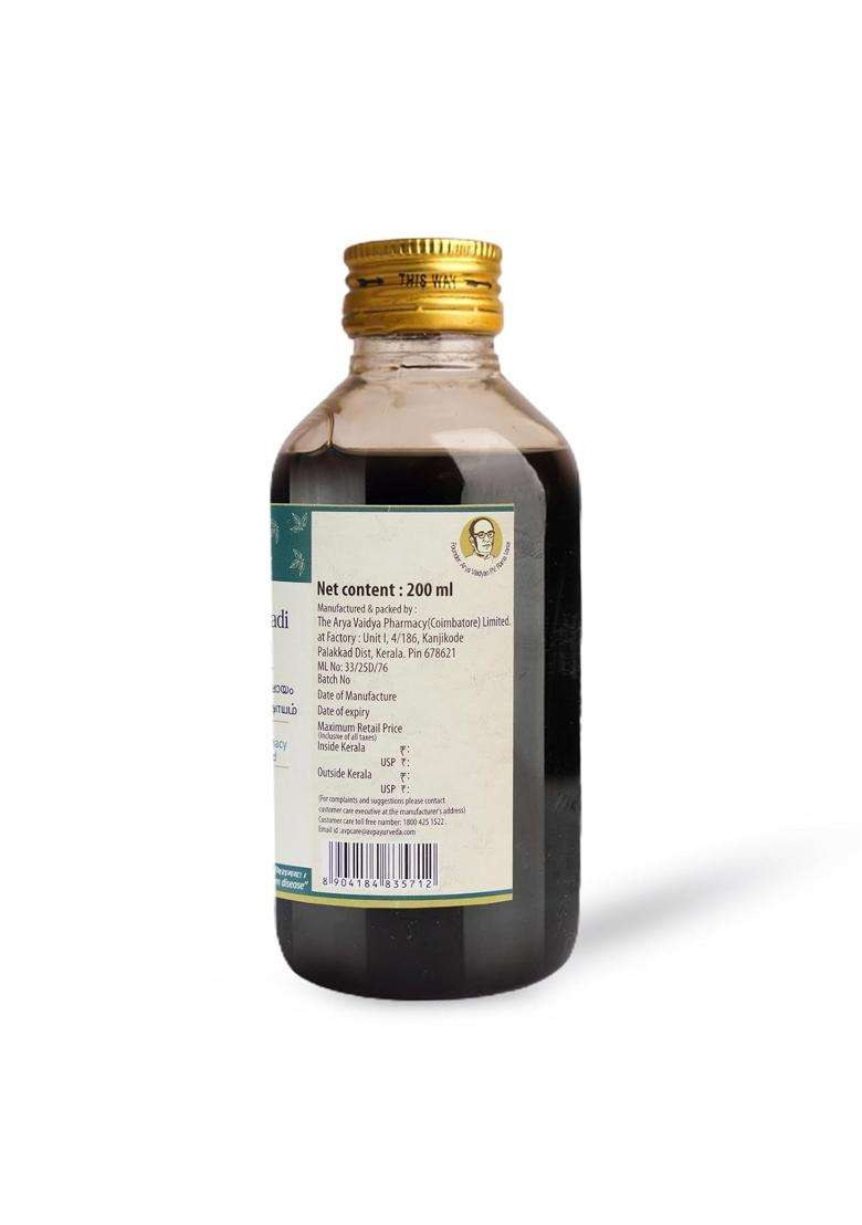 AVP Arya Vaidya Pharmacy Vasaguluchyadi Kashayam 200 ml | Authentic Traditional Formula | Hepatoprotective | Ayurvedic Aid For Anaemia - Indya