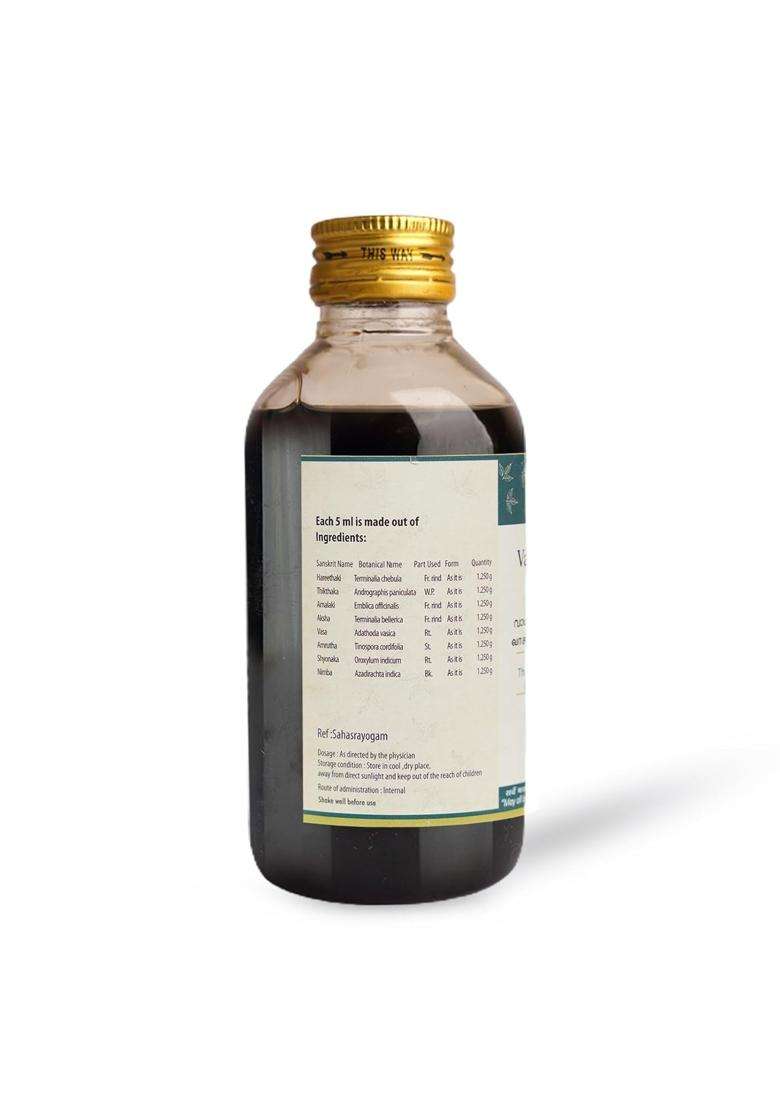 AVP Arya Vaidya Pharmacy Vasaguluchyadi Kashayam 200 ml | Authentic Traditional Formula | Hepatoprotective | Ayurvedic Aid For Anaemia - Indya