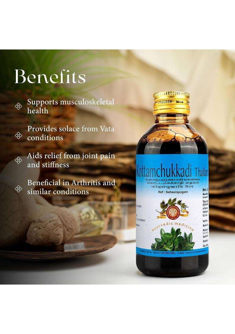 AVP Arya Vaidya Pharmacy Kottamchukkadi Thailam 200 ml, Ayurvedic Pain Relief Oil, Helps Relieve Joint Swelling, Helps With Pain Relief,Beneficial In - Indya