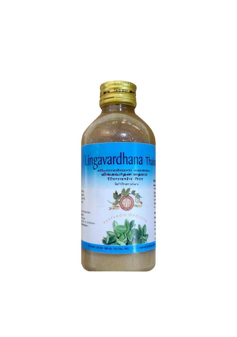 AVP Arya Vaidya Pharmacy Lingavardhana Thailam 200 ml | Authentic Traditional Formula | Helps in boosting Stamina | 100% Ayurvedic - Indya