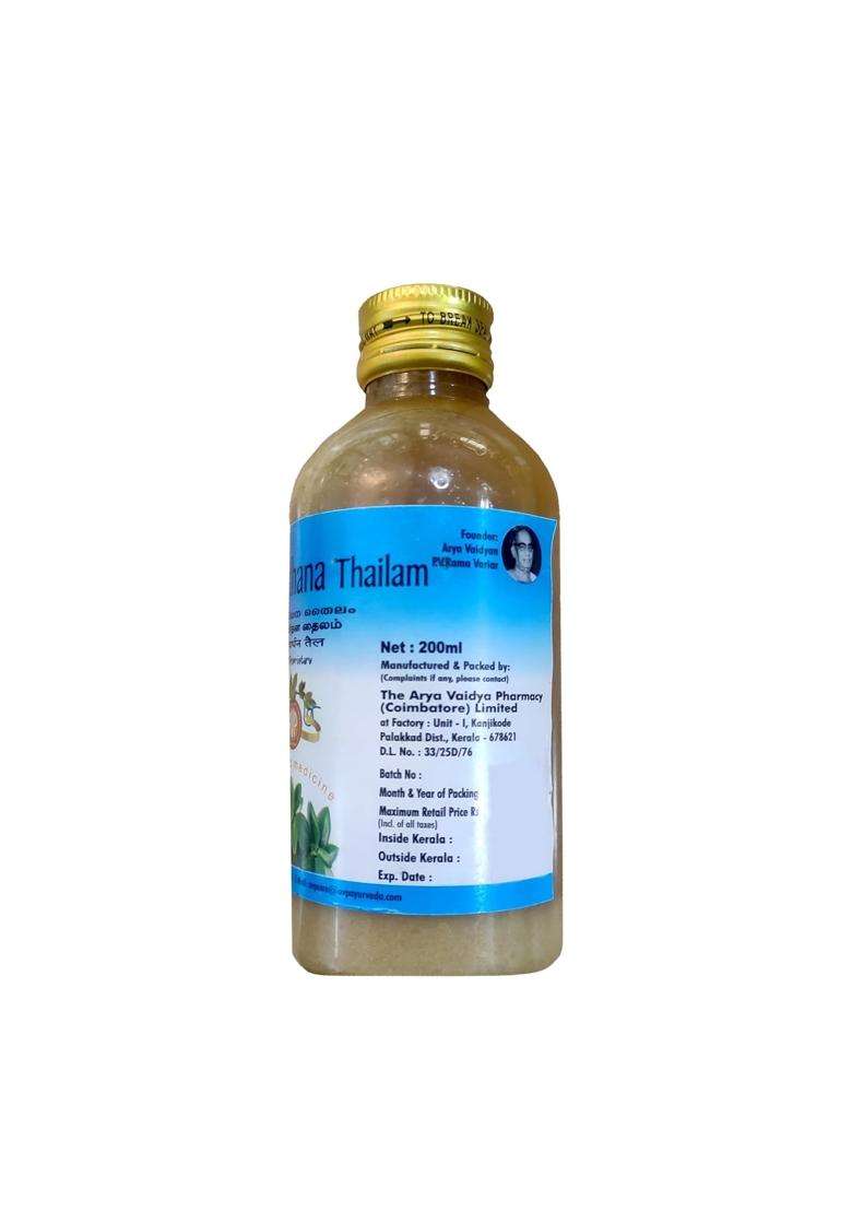 AVP Arya Vaidya Pharmacy Lingavardhana Thailam 200 ml | Authentic Traditional Formula | Helps in boosting Stamina | 100% Ayurvedic - Indya