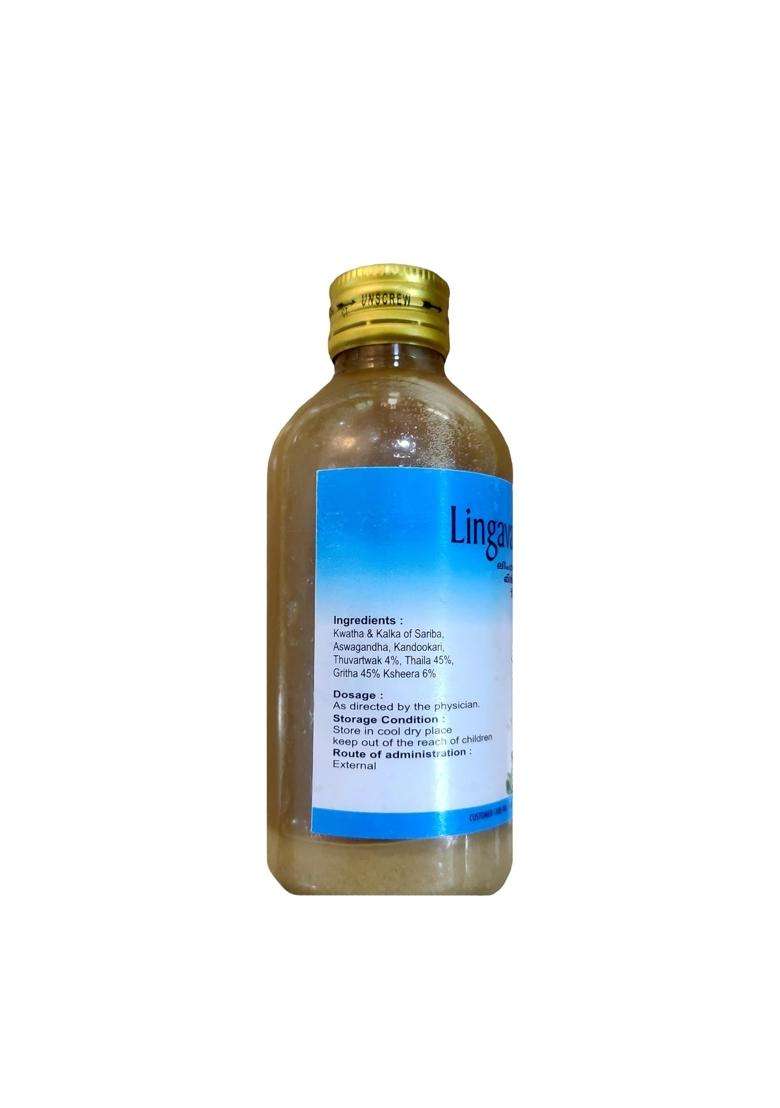 AVP Arya Vaidya Pharmacy Lingavardhana Thailam 200 ml | Authentic Traditional Formula | Helps in boosting Stamina | 100% Ayurvedic - Indya