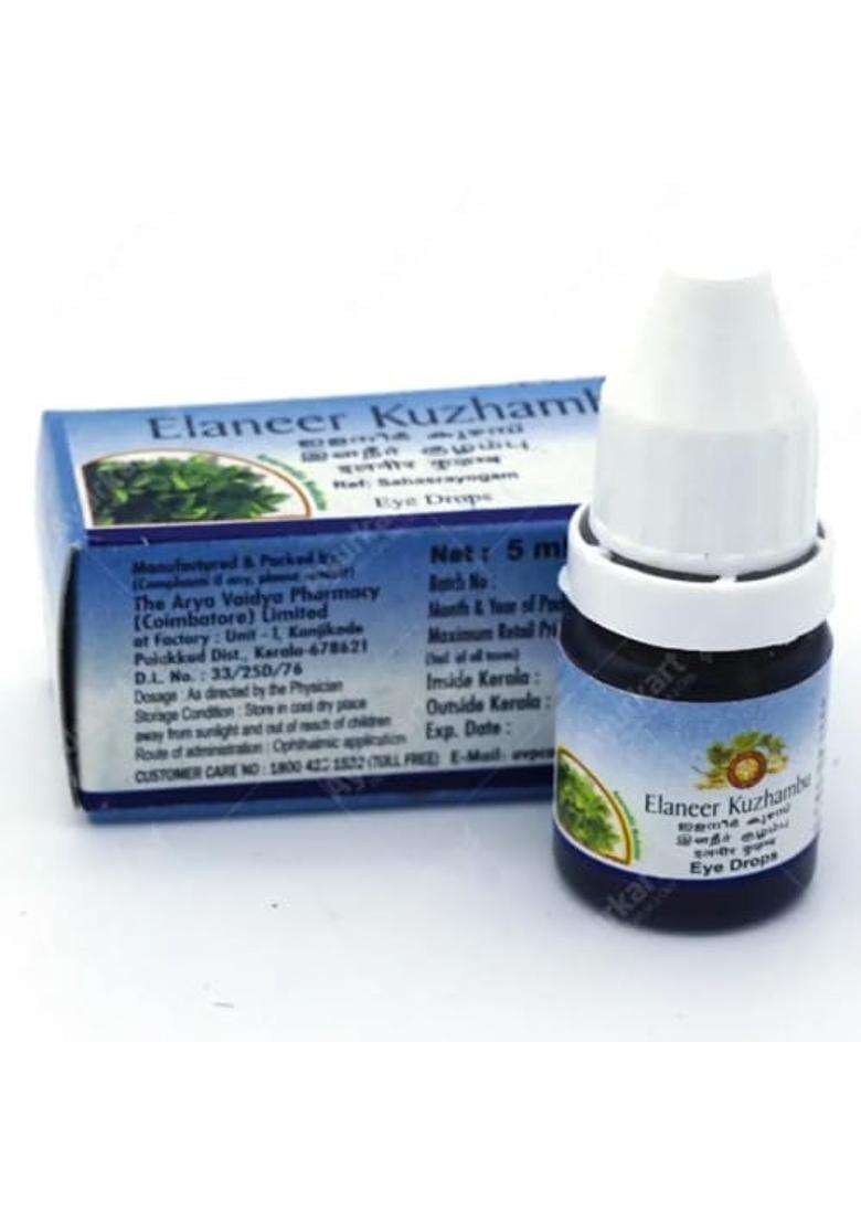 AVP Arya Vaidya Pharmacy Anu Thailam 10 ml & Elaneer Kuzhambu Eye Drops 5 ml Combo | Authentic Ayurvedic Formula - Indya