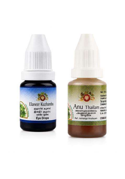 AVP Arya Vaidya Pharmacy Anu Thailam 10 ml & Elaneer Kuzhambu Eye Drops 5 ml Combo | Authentic Ayurvedic Formula